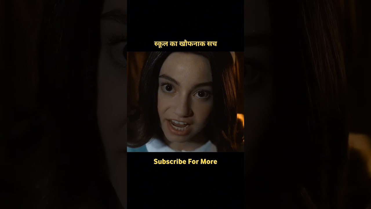 Movie ka sabse bada raaz Scene 