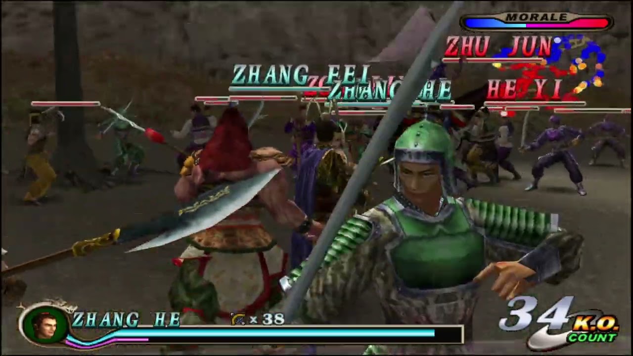 Dynasty Warriors 2 - Extended Forces at HLG