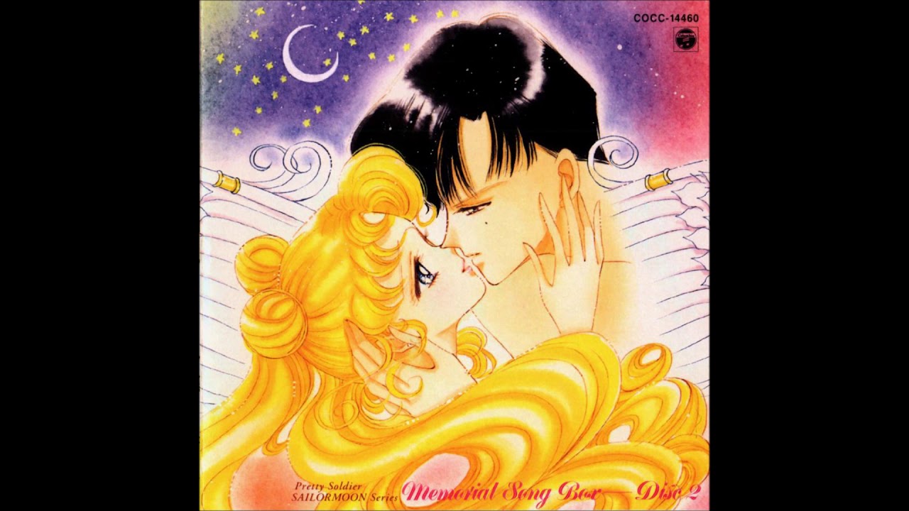 Sailor Moon Memorial Song Box~08   Maboroshi no Ginzuishou   Silver Crystal
