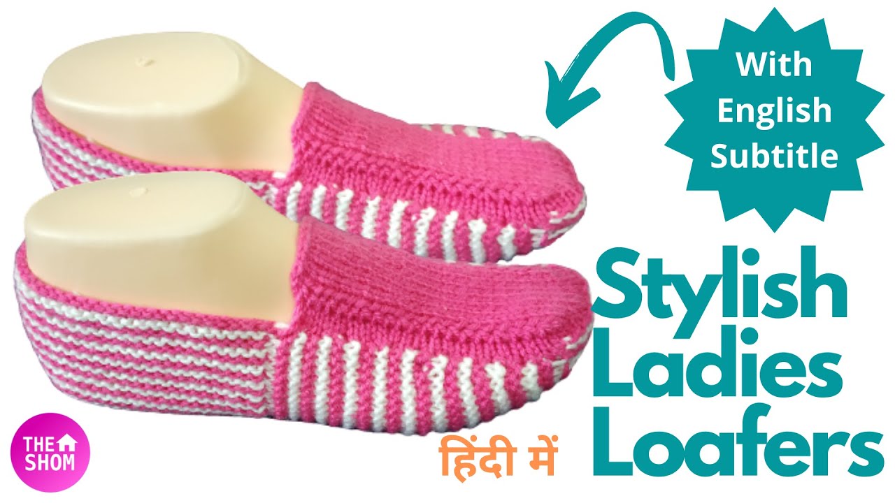 ladies booties knitting | knitting design for ladies socks | socks bunai in hindi || 🧦 🧦 TheHomeShom