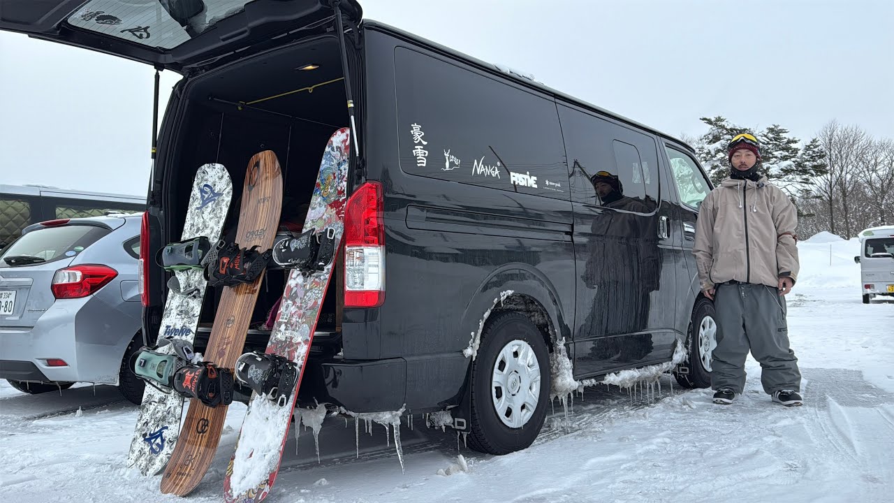 【スノーボーダーの愛車紹介】豪雪車中泊を楽しむ冬仕様DIYトヨタハイエース/としろー