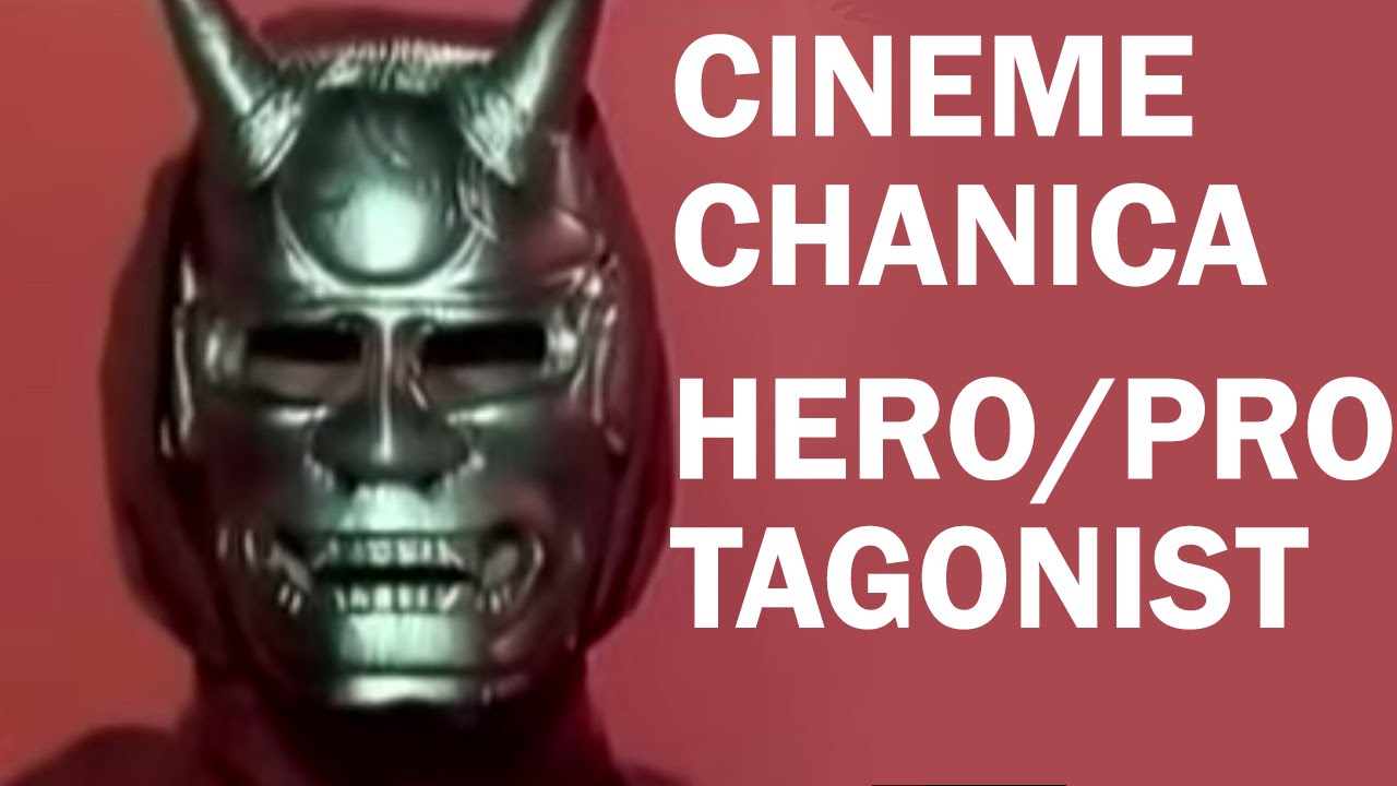 Cinemechanica - Hero/Protagonist (unofficial video)