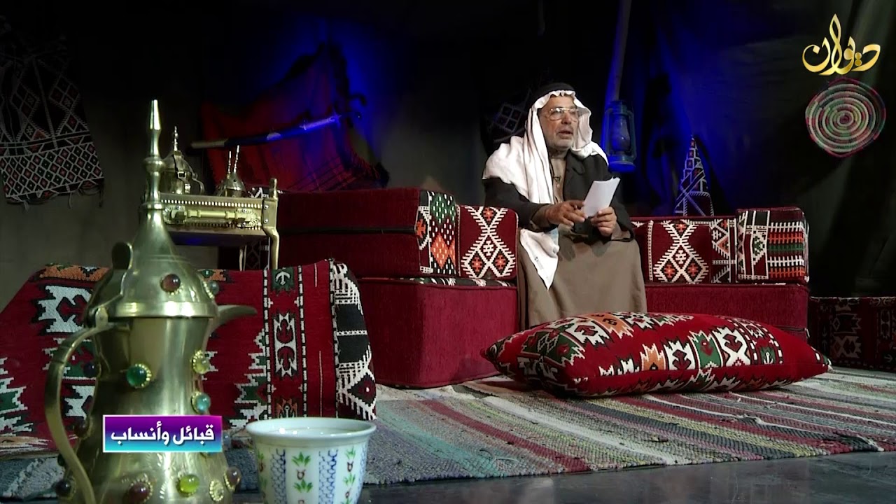 برنامج قبائل وانساب | 13-12-2017