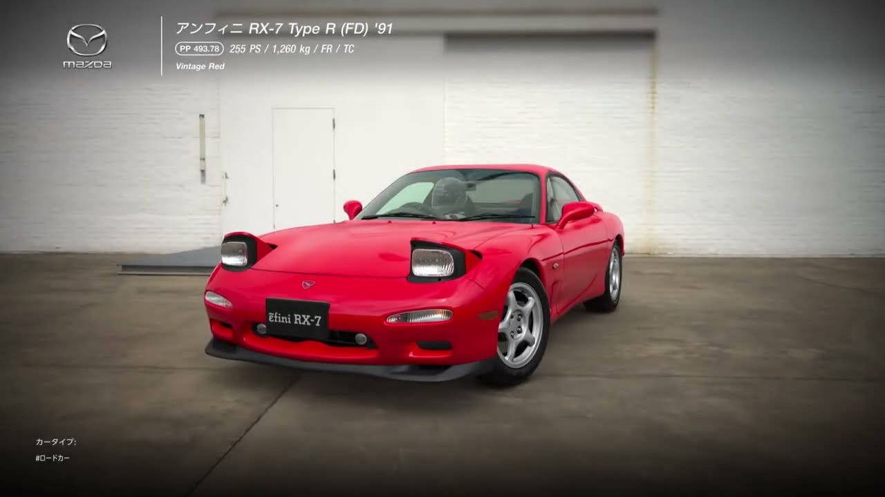 [GT7][T598]Ver.1.68 VRで新規追加車試乗。[PSVR2][PS5Pro]