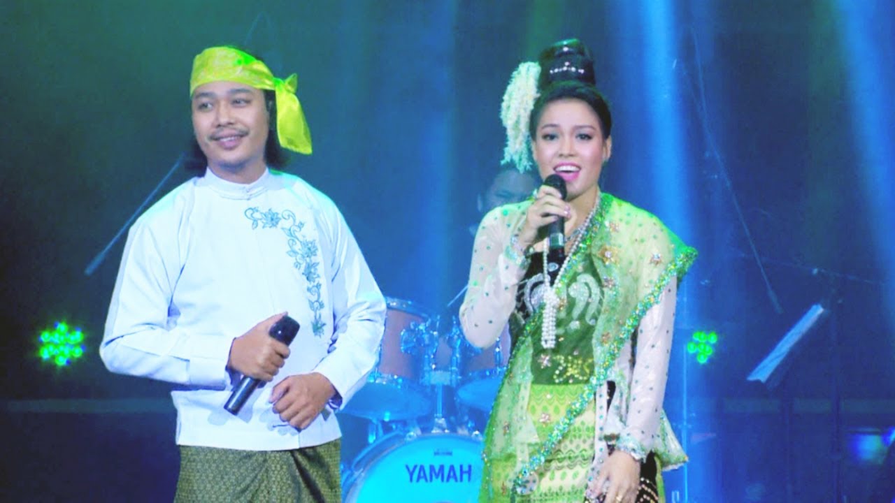 ရက္ခပူရကြေးမုံ || ညီမင်းခိုင်၊ ထွီးအိမ်ခိုင်