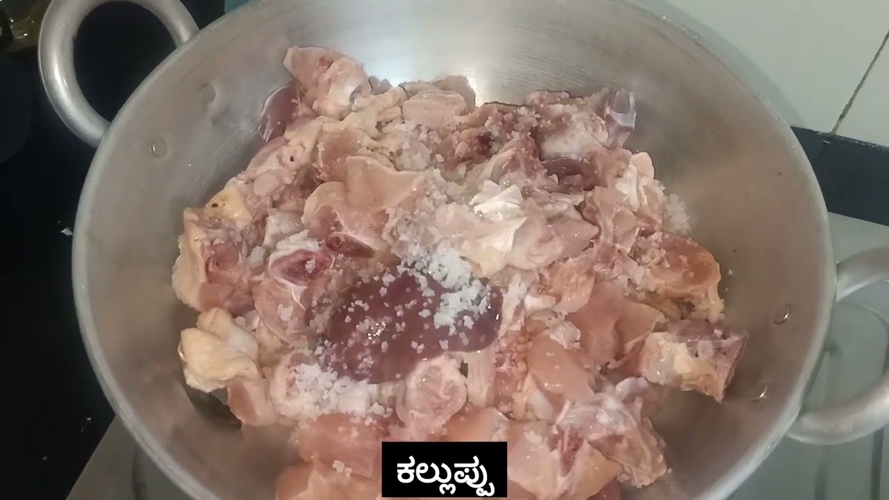 ಪುದಿನ ಚಿಕನ್ ಫ್ರೈ🤤😋❤️