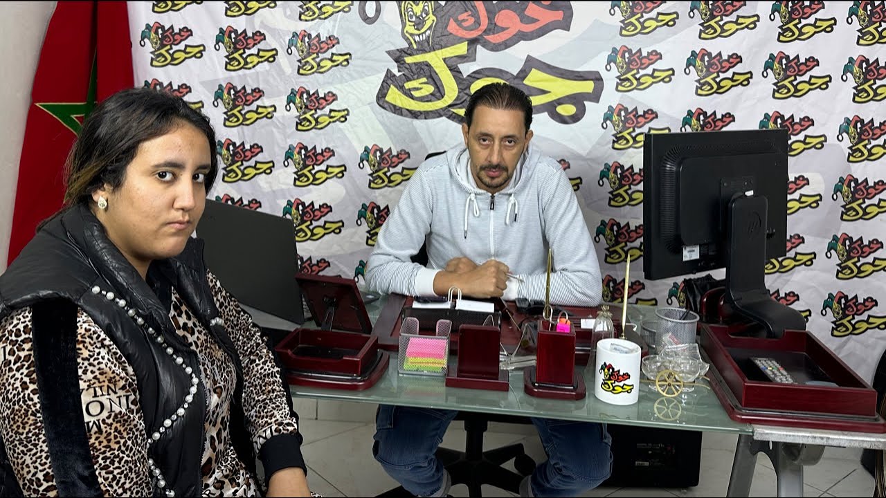 زوجت هشام المداح تخرج عن صمتها شوهني اخرج تصاوي عريانا