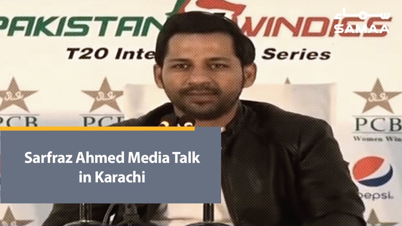 Sarfraz Ahmed Media Talk in Karachi | SAMAA TV | February 03 , 2019