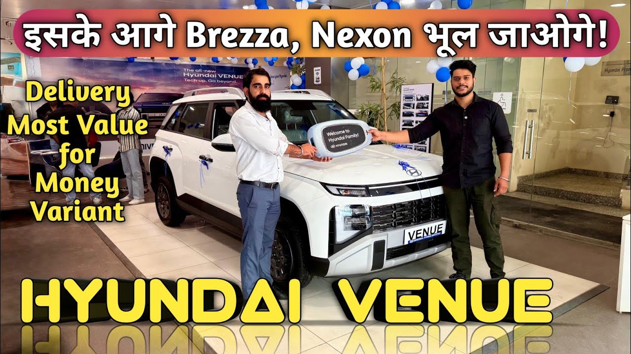 New Hyundai Venue Facelift Delivery 💯 | 2025 Venue Best Variant | Venue VFM | On Road Price Venue