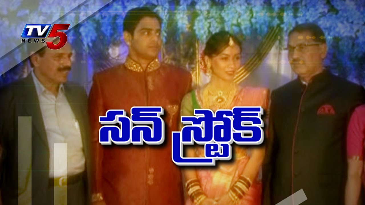 Son Strokes For Central Ministers | Sadananda Gowda's son Booked For Rape & cheating : TV5 News