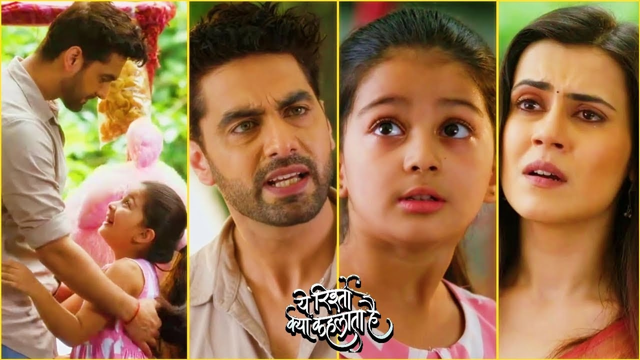 Armaan 😡| Yeh Rishta Kya Kehlata Hai Today NEW PROMO 2nd August: Calls Gitu SELFISH For Taking Maira
