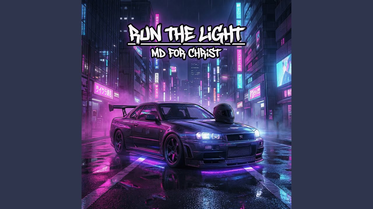 RUN