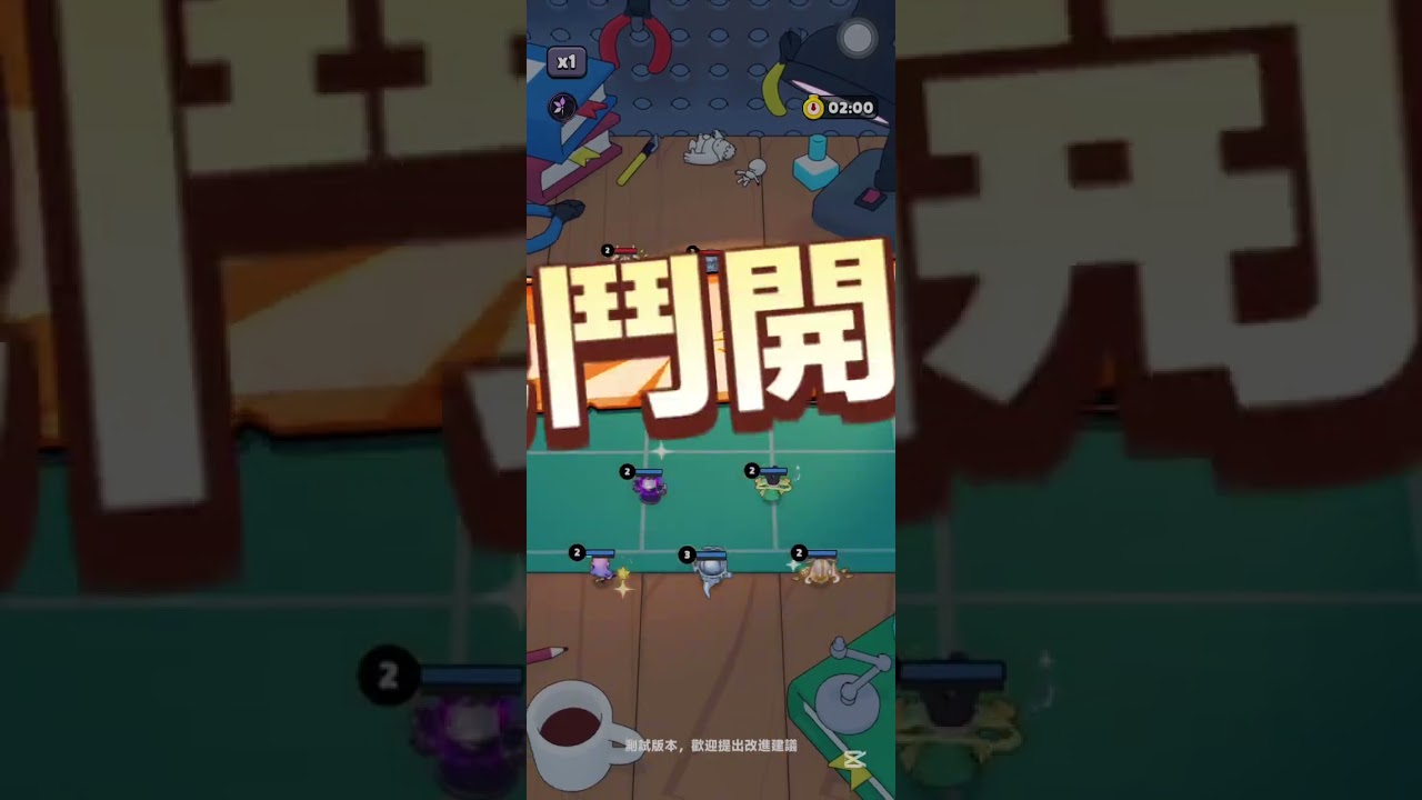 胡鬧地牢 真的是地牢 最後一支影片嚕 謝謝大家 #畢業了 #下台一鞠躬 #無課劍豪能到哪 #胡鬧地牢 #走到今天