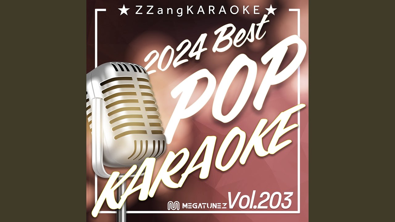 You Don't Know (Ft. 50 Cent, Lloyd Banks & Cashis) (By Eminem) (Instrumental Karaoke Version)