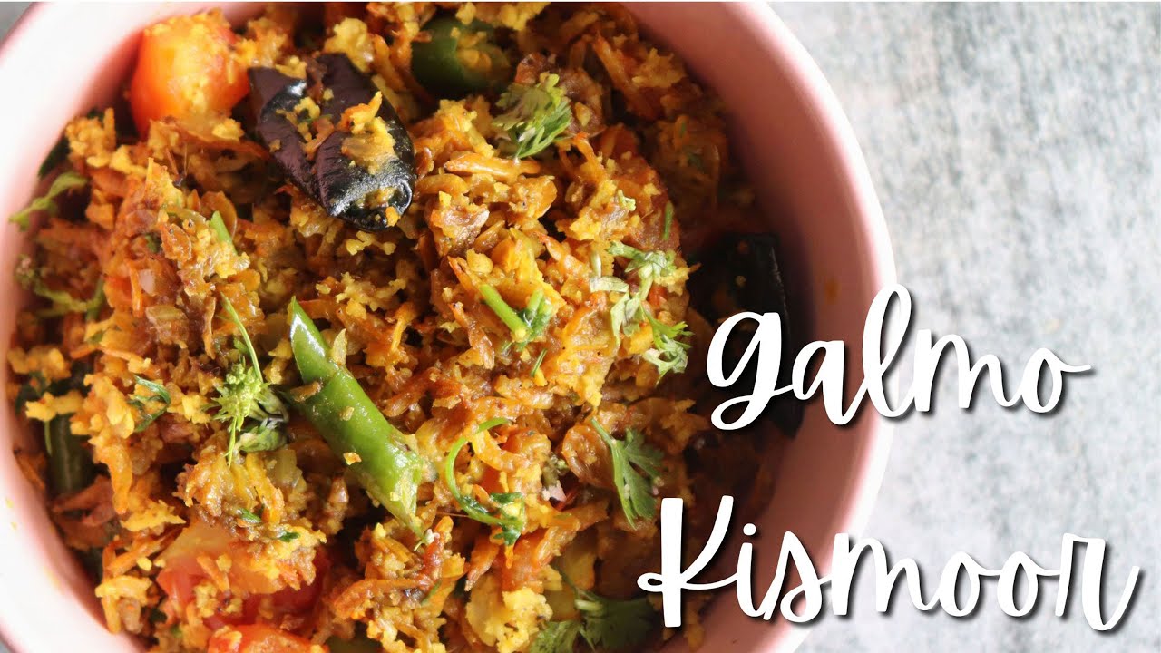 Galmo | How To Make The Best Kismoor | Dried Baby Shrimp Recipe