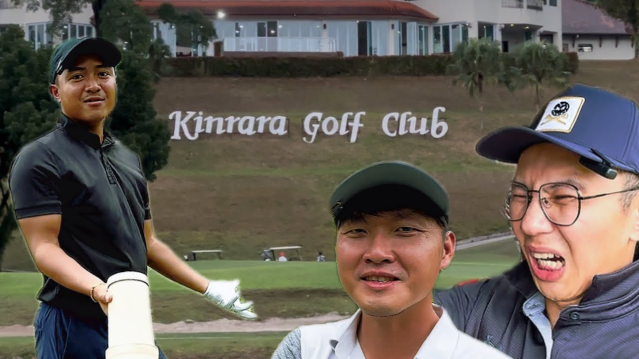 Kinrara Golf Club Remastered? (1/9/25) | Kinrara球场从新开业！