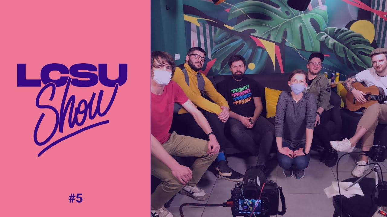 Як бабуля знімає відос на Тік Ток - LCSU Show #5