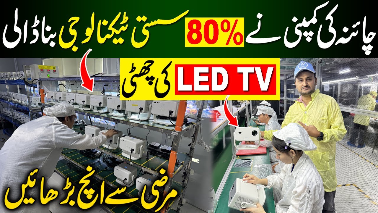 4k Android Projector Manufacturers in China | China Projector Factory | LED Tv Projector | 