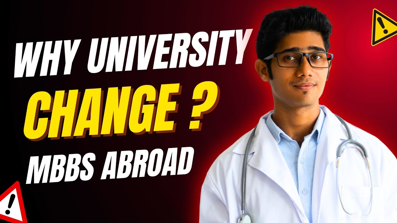 MBBS University Transfer Ka Real Guide | Avoid Frauds & Start Smart