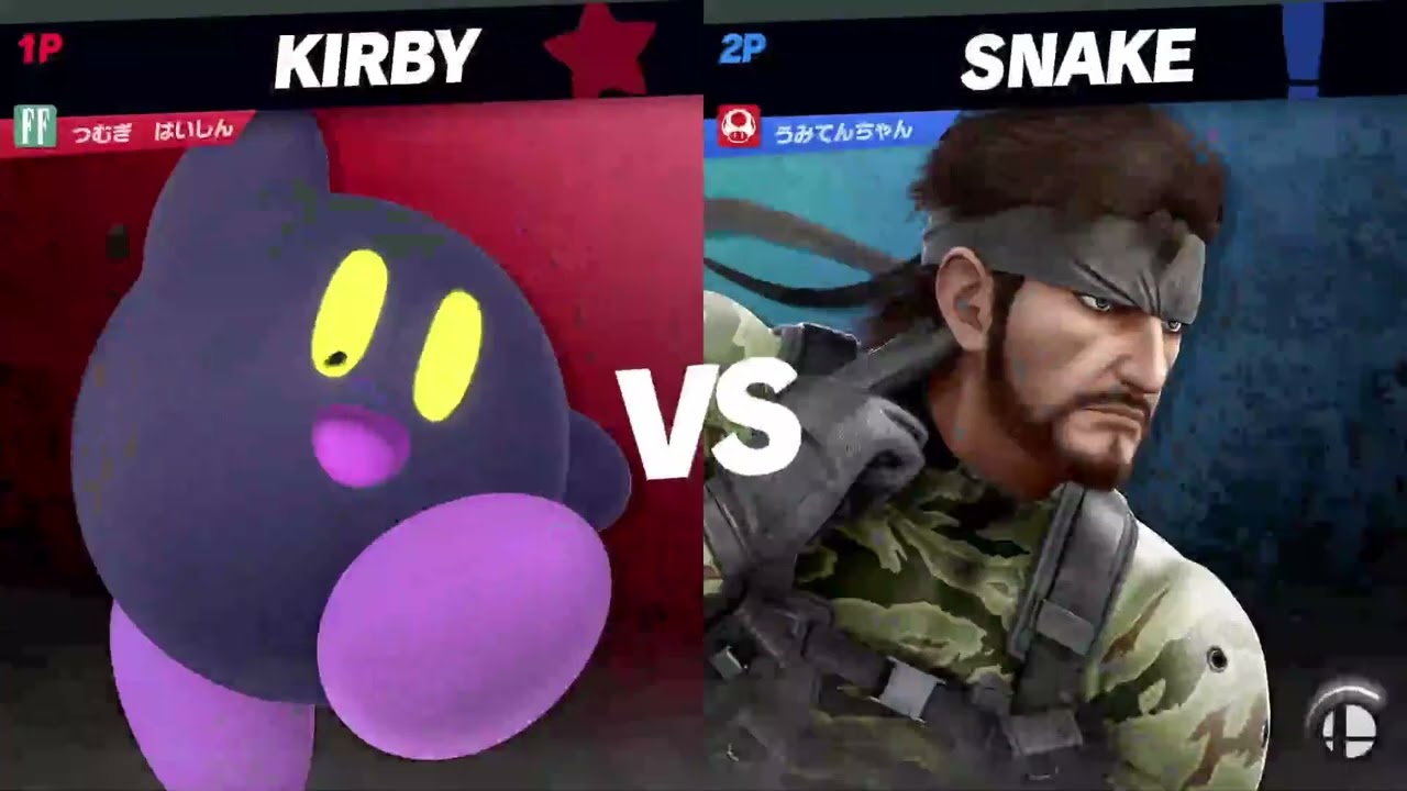 【スマブラSP】行くぞ魔境街道！！！【20260116】