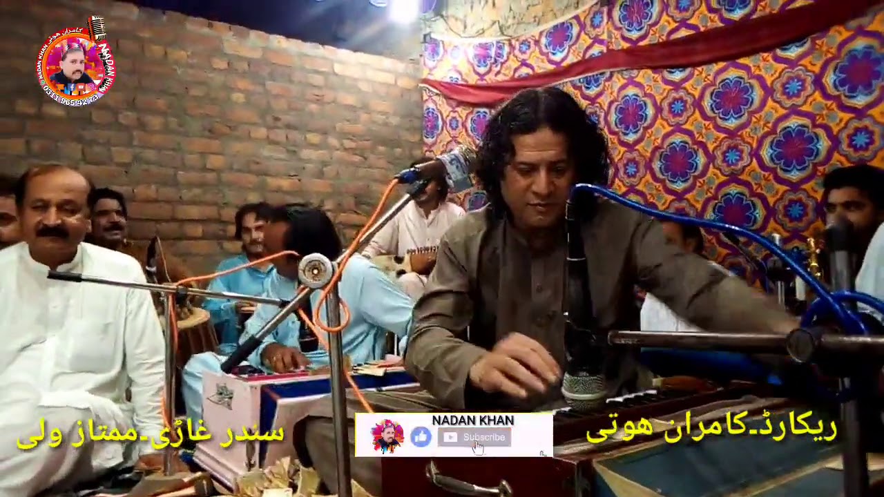 Allha allha yar me wafa na kawe by mumtaz wali new songs 2020