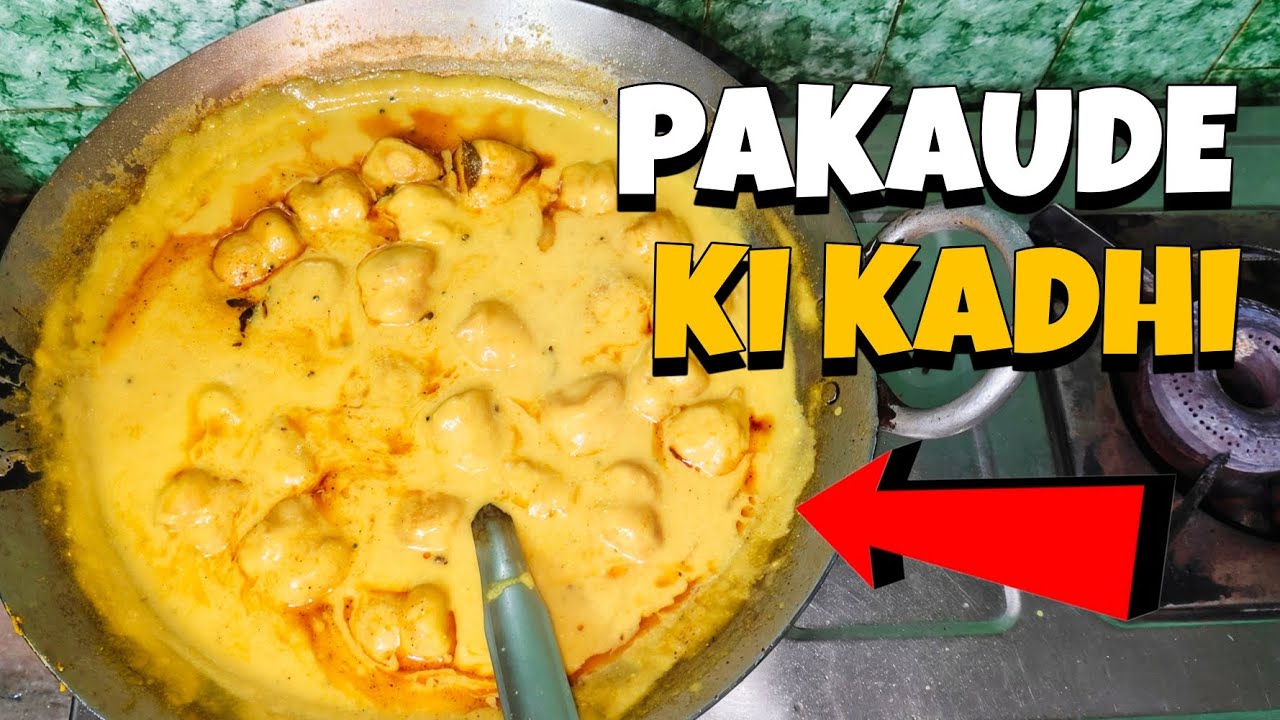 Pakaude Ki Kadhi 😋 | पकोड़े की कढ़ी | Suman's Kitchen 