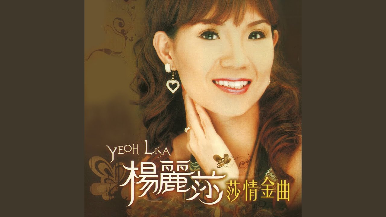 不要看着我