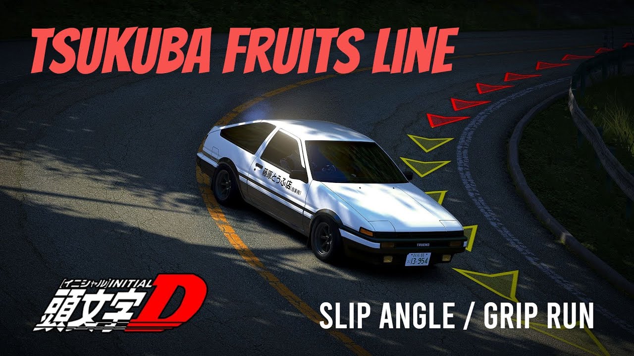 Assetto Corsa TOUGE RUN | Tsukuba Fruits Line | Takumi's Stage 1 AE86 (ST Tires)