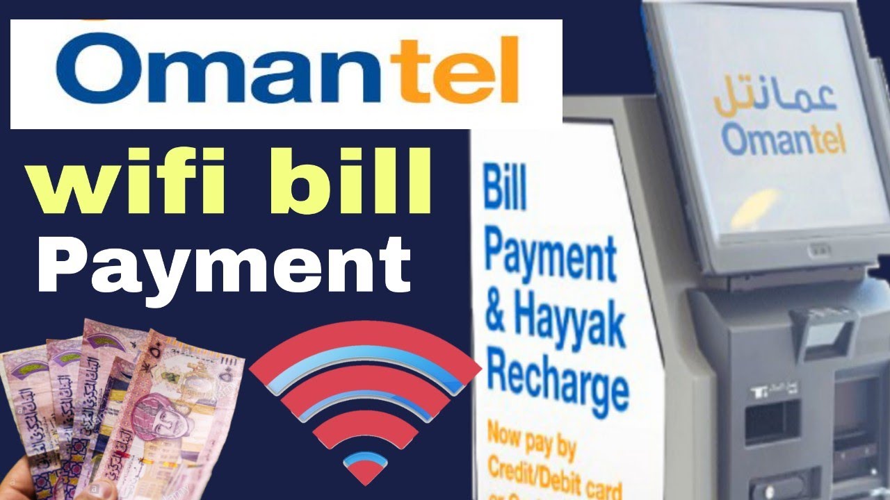 Omantel wifi bill payment system | ओमानटेल वाईफाई का बिल भुगतान कैसे करें
