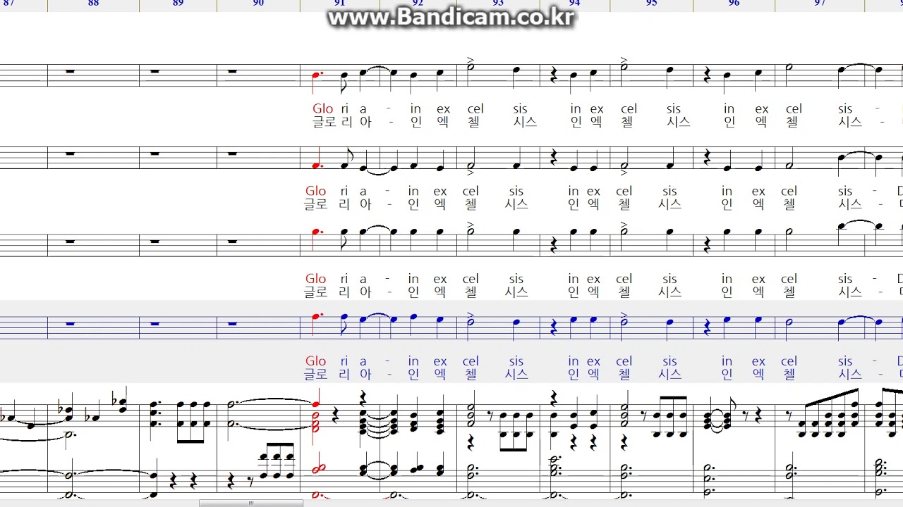 Gloria(John Rutter)_제1악장_베이스