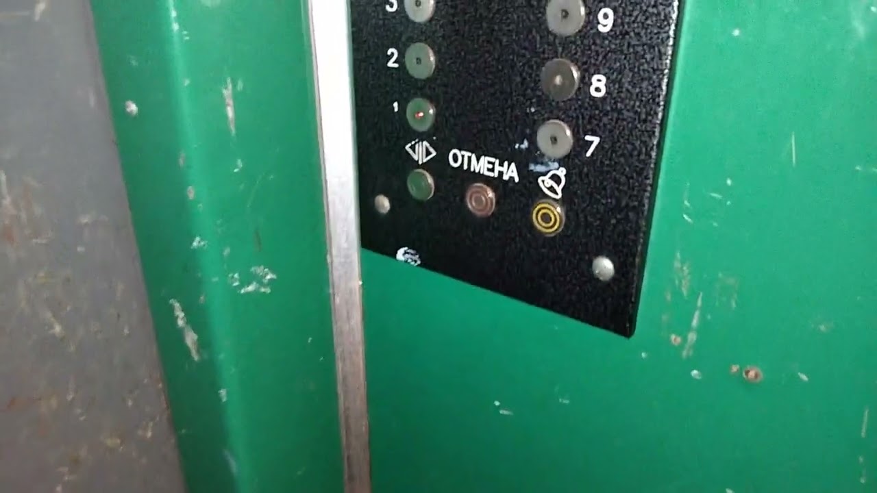 Лифты МЛЗ 1983 г.в., V=1 м/с, г/п 320 кг