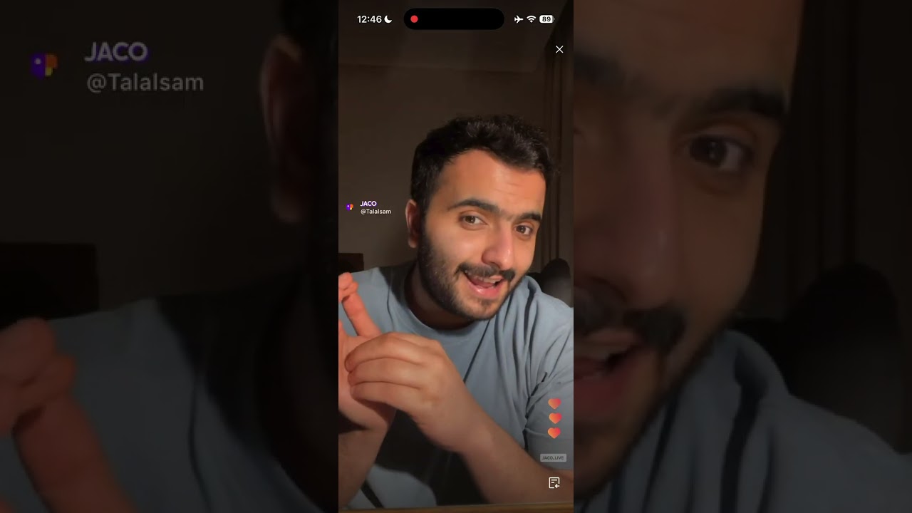 بث طلال سام في جدة - 20 يناير 2026