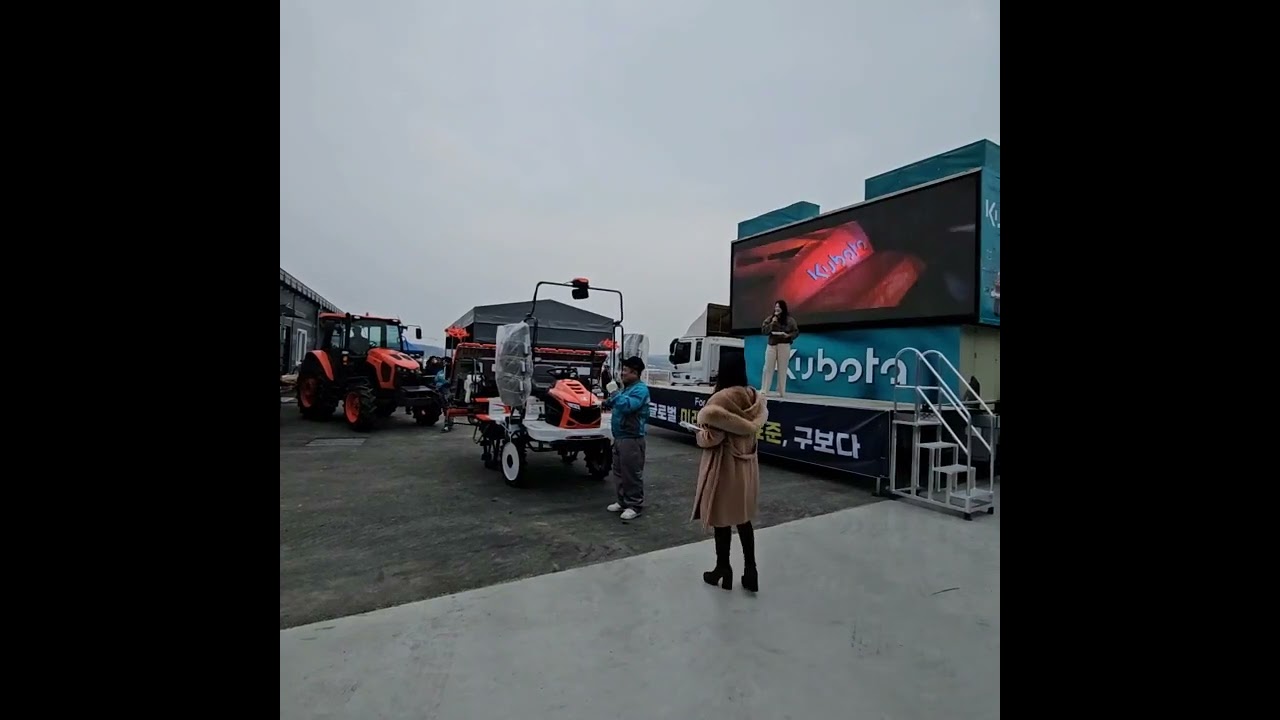 이천구보다 대리점 전시회 (이앙기)