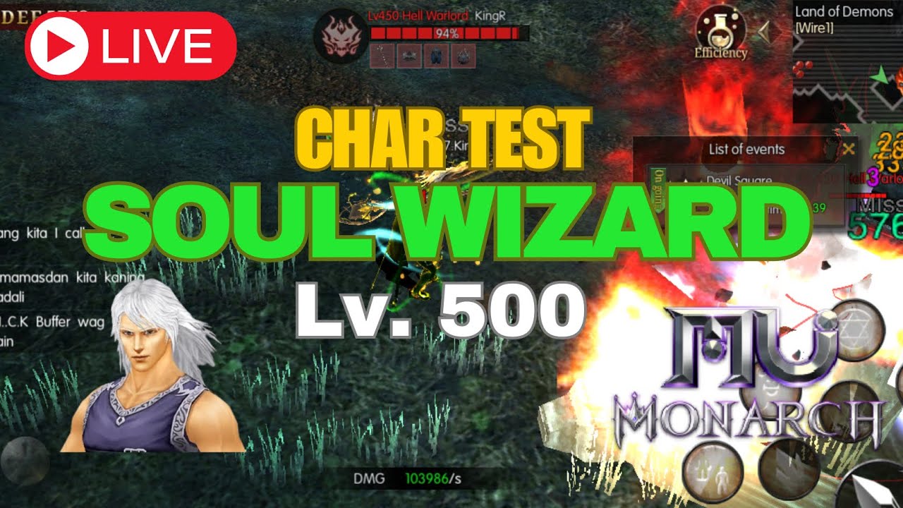 MU MONARCH SEA - Lv. 500 Soul Wizard - Character test #mu #mumonarch #mmorpg