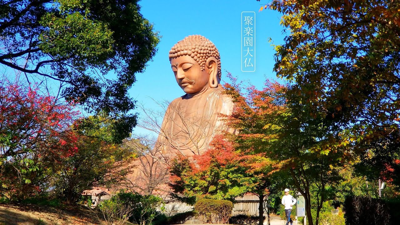 Great Buddha of Shuurakuen - Japan Travel - JV GO