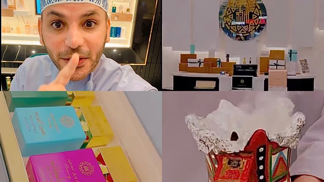 الرونق للعطور