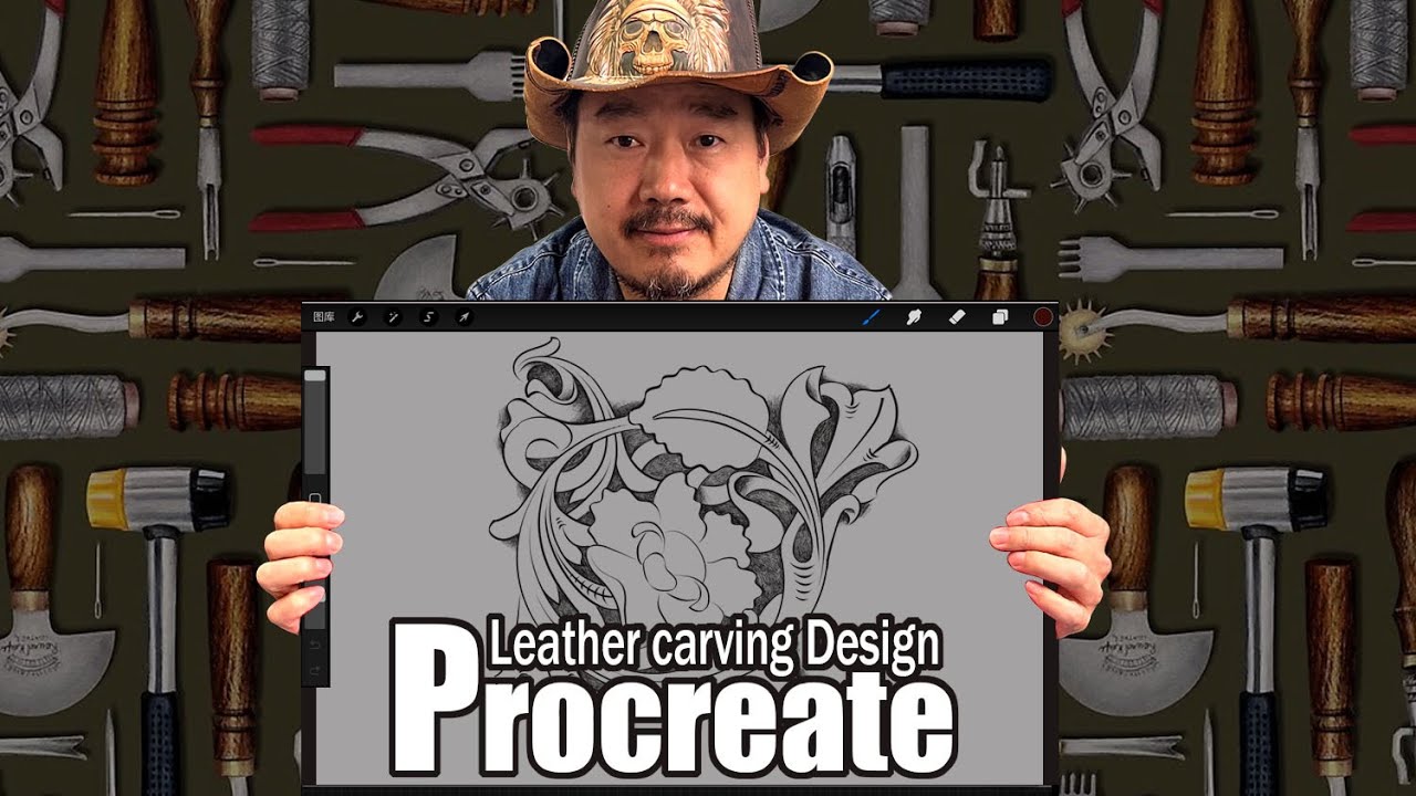 Leather carving pattern design #art