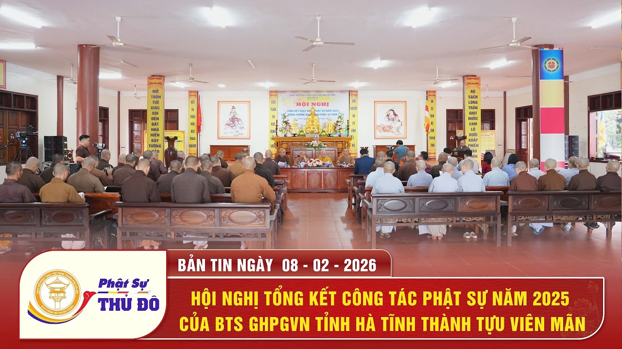 Hội nghị tổng kết công tác Phật sự năm 2025 của BTS GHPGVN tỉnh Hà Tĩnh thành tựu viên mãn