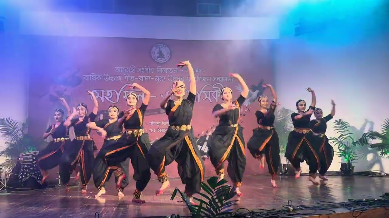 ভরতনাট্যম 