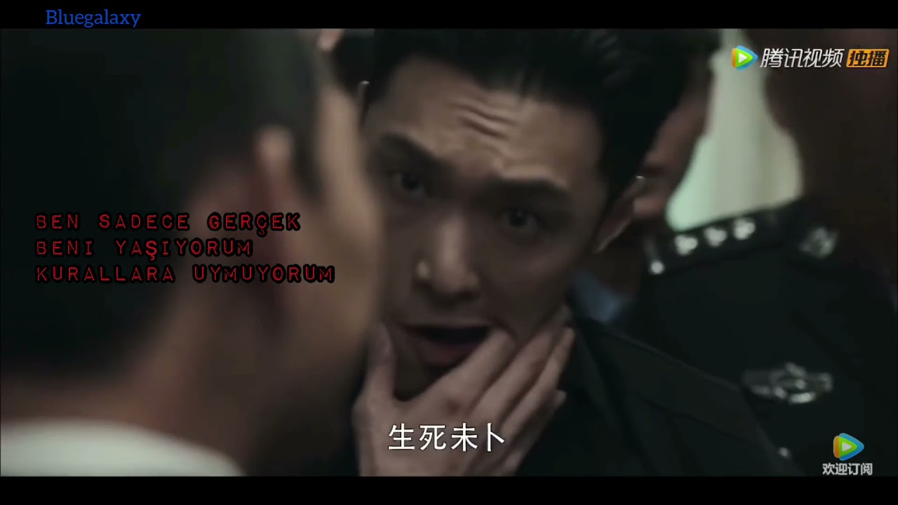 LAY & GALI - 三昧真火 (Samadhi Real Fire)  TÜRKÇE ÇEVİRİ / crime crackdown fmv