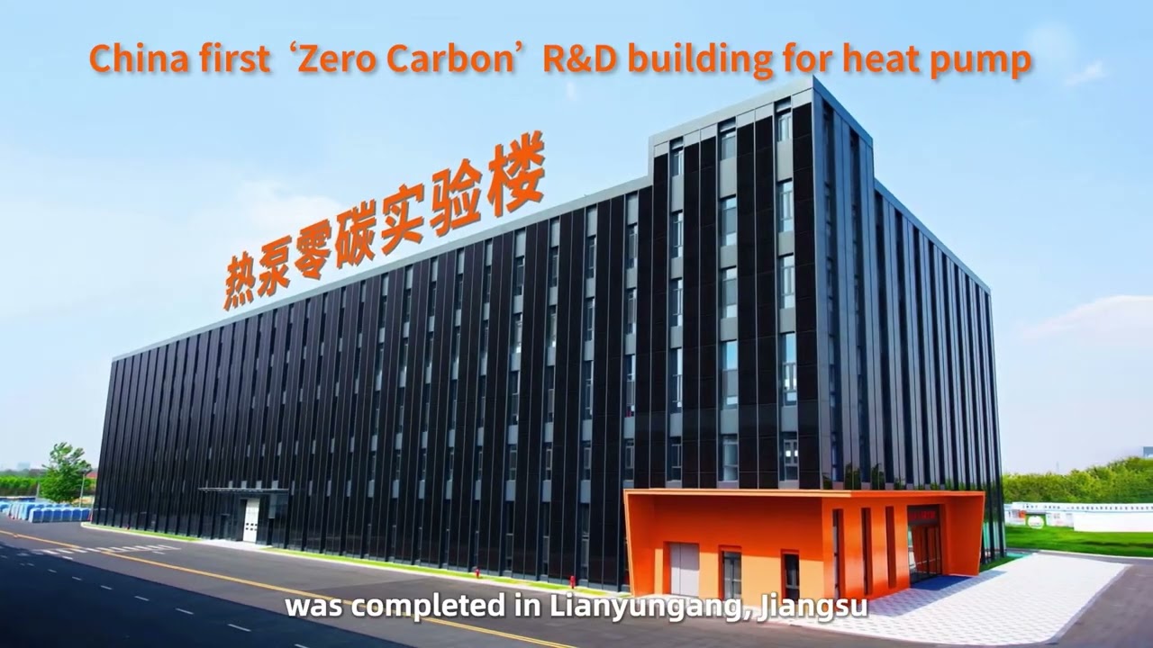 Sunrain Air-Source Heat Pump