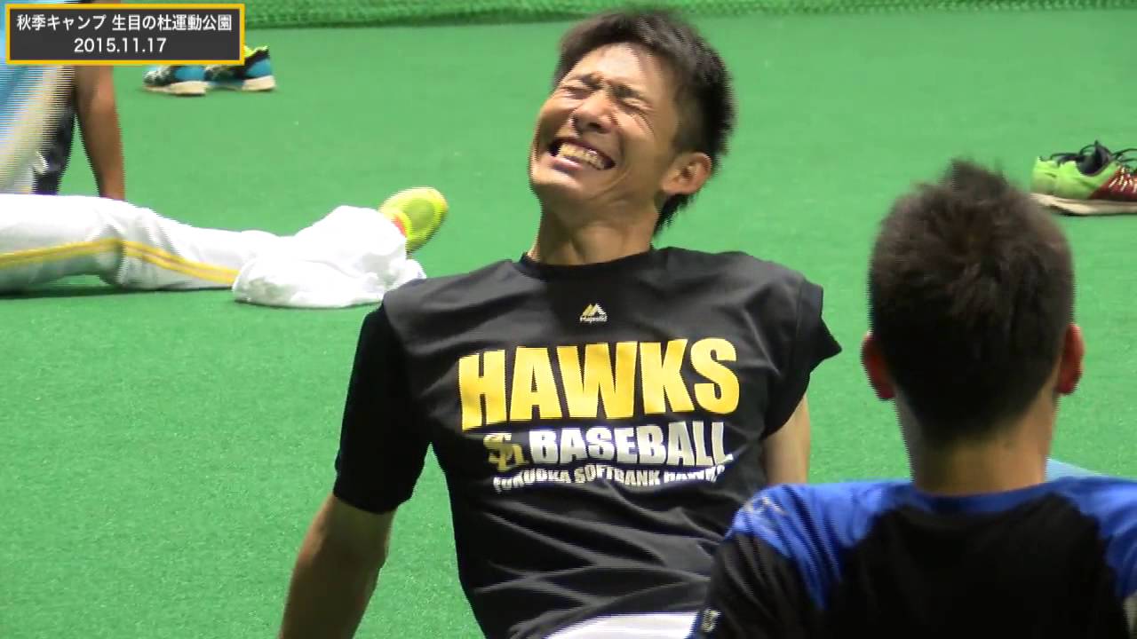 ソフトバンクホークス 秋季キャンプ 工藤塾 20151117