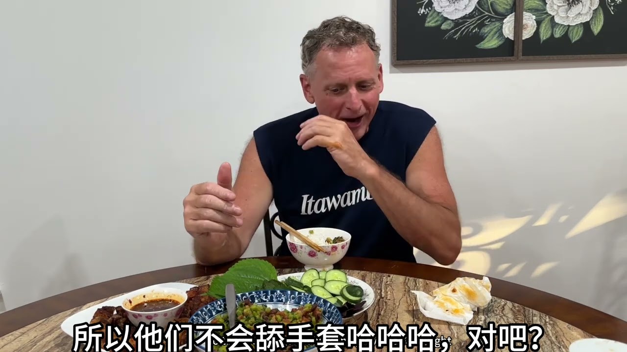 紫苏包烧肉也太好吃了吧？