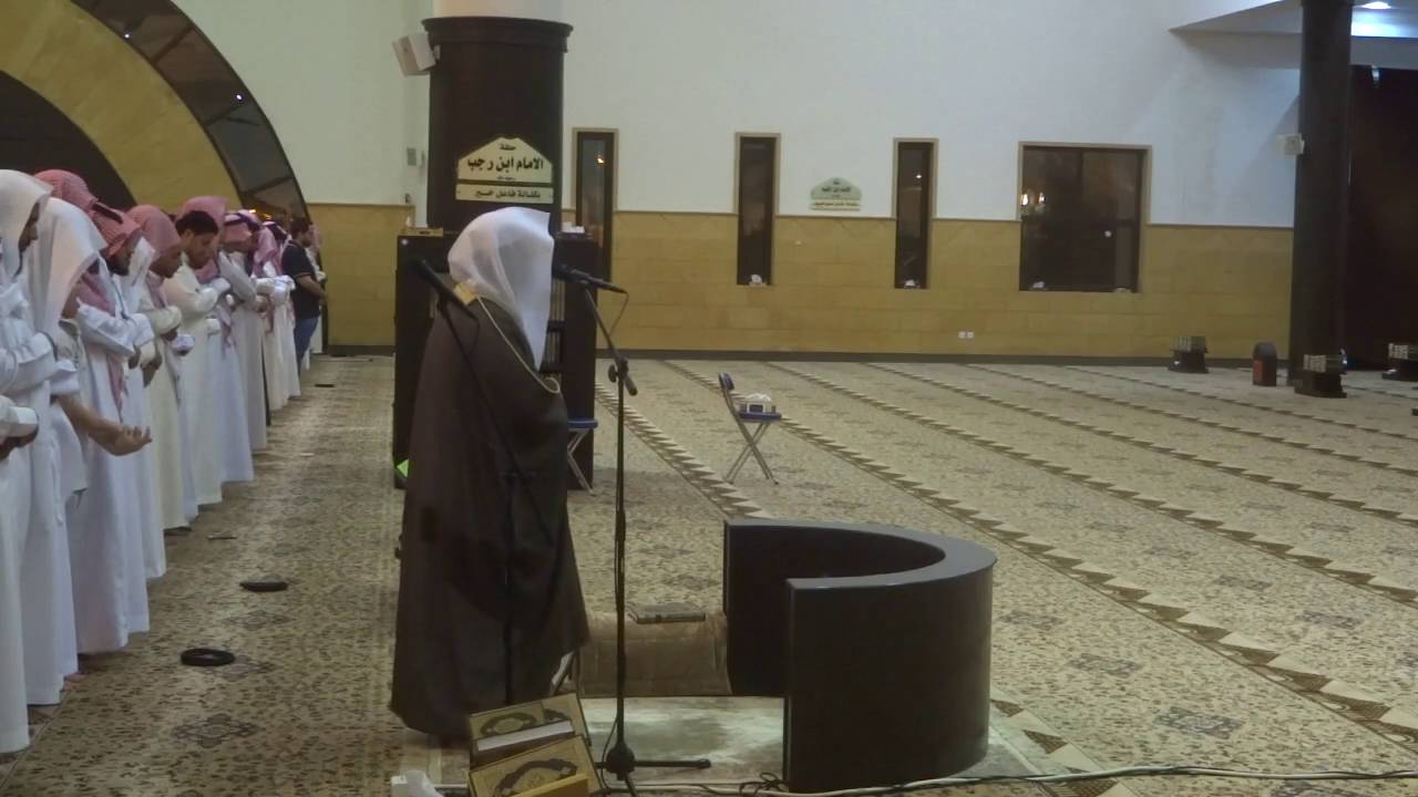 ( إن يشأ يذهبكم ويأت بخلق جديد ) عشائية الشيخ ياسر الدوسري اليوم الجمعة 23-11-1437هـ