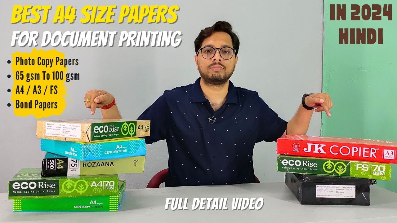 Best A4 Size Papers For Document Printing in 2024 | Best Paper Brands | Detail Video | हिंदी में