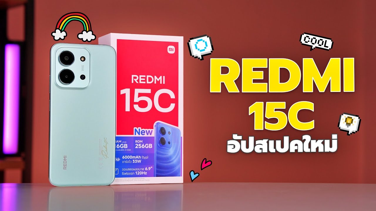 แกะกล่อง + พรีวิว เครื่องขายจริง REDMI 15C