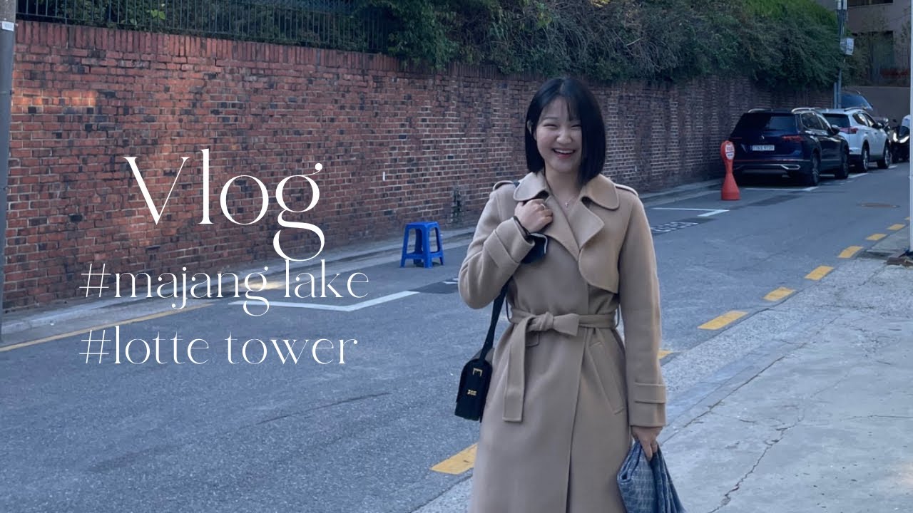 #23 한국vlog🇰🇷|충동적 단발✂️|마장호수🍁|추수감사주일 인생네컷&교회국밥🍴|엄마와 함께 찬양🎶