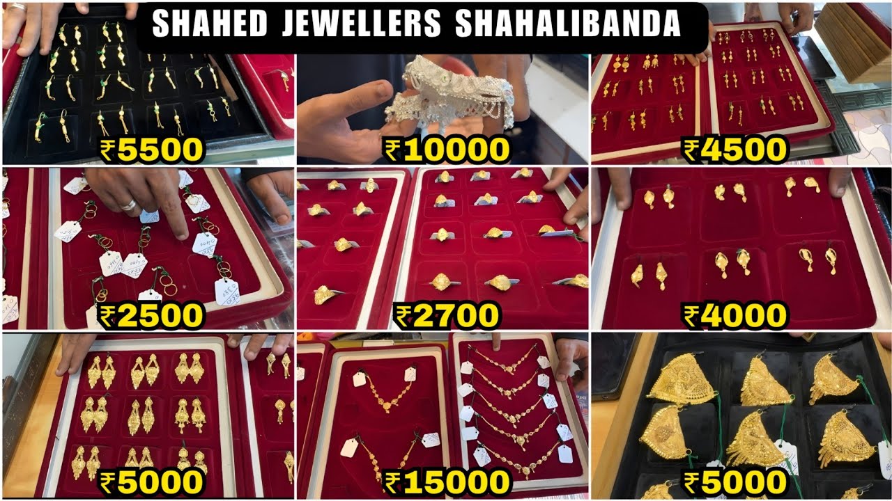 Gold Ring ₹2700 | Gold Tops ₹2500 | Payal ₹1500 | Gold Necklace ₹15000 | Gold Pendants ₹5000 | Hyd |