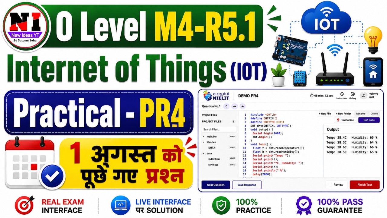 1 august iot Practical Paper Solution | O Level IoT Practical Exam Analysis | IOT M4R5 PRACTICAL PR4