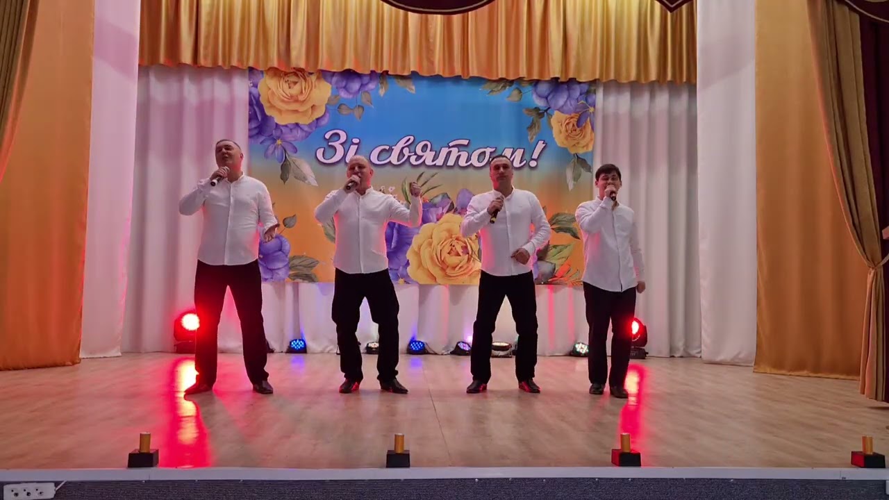 Захід до Міжнародного жіночого дня.